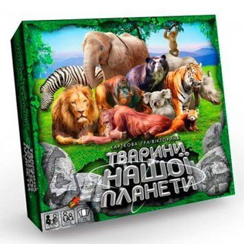 Гра настільна "Тварини нашої планети 2" G-JNP-01U 120749 фото &mdash; Кузя