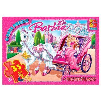Пазли "G-Toys" midi BA006 "Ляльки", 35 ел. 132961 фото &mdash; Кузя