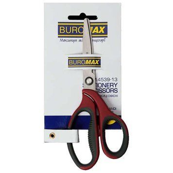 Ножиці офісні Buromax Morandi Stile BM4539-13 18 см 190718 фото &mdash; Кузя