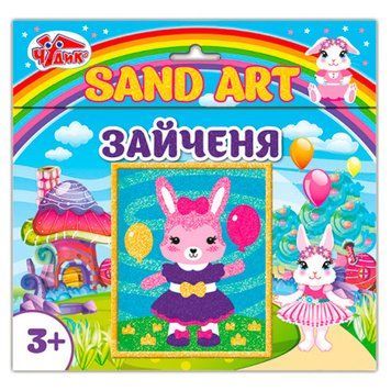 Набор для детского творчества "Картина из песка.Зайчик" 171443 фото &mdash; Кузя