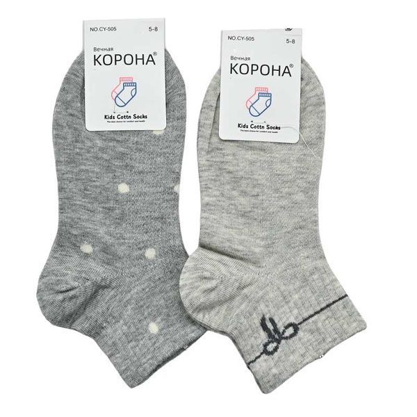 Шкарпетки для дівчинки на 5-8 років, Корона CY505-2 182949 фото &mdash; Кузя