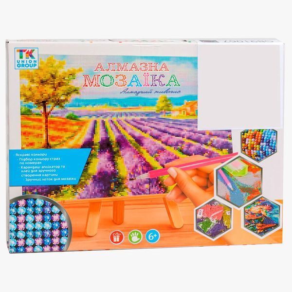 Алмазна мозаїка 40 х 30 см TK Group 91084 193763 фото &mdash; Кузя