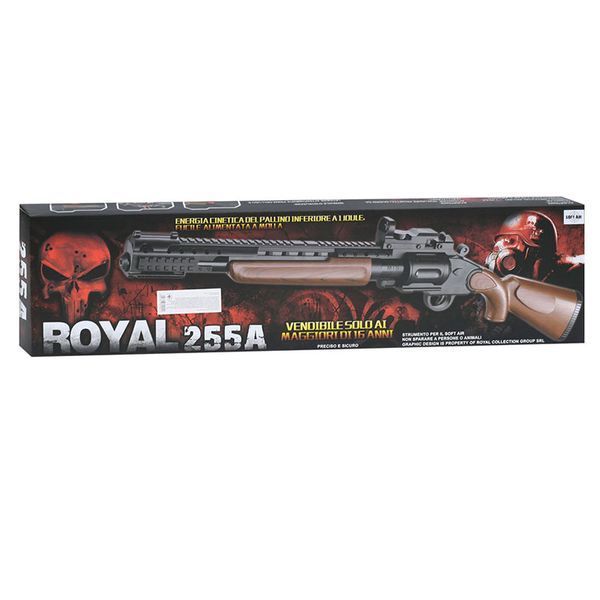 Игрушечное ружье Royal 255A с лазерным прицелом и пластиковыми пульками, 66 см 191768 фото &mdash; Кузя