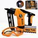 Игрушечный гвоздемет с подсветкой T 016 B 179759 фото 1 &mdash; Кузя