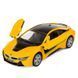 Металева машинка &laquo;BMW I8&raquo; Kinsmart КТ 5379W, 4 кольори 85829 фото 2 &mdash; Кузя