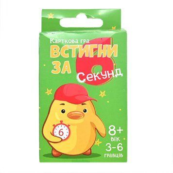 Настільна гра Встигни за 6 секунд Стратег 30391 укр. 174223 фото &mdash; Кузя