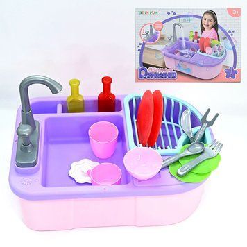 Игрушечная кухонная мойка с подачей воды BL 202 A 172653 фото &mdash; Кузя