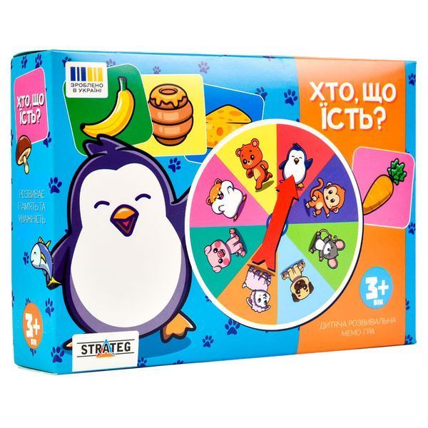 Настольная детская игра Кто что ест Стратег 30547 укр 183058 фото &mdash; Кузя