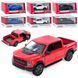 Машинка металева &laquo;FORD&raquo; Kinsmart КТ 5436 W, 4 кольори 179545 фото 1 &mdash; Кузя