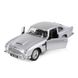 Машинка металева Kinsmart "Aston Martin DB5" Kinsmart KT5406W 123712 фото 5 — Кузя