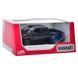 Машинка металева &laquo;FORD&raquo; Kinsmart КТ 5436 W, 4 кольори 179545 фото 5 &mdash; Кузя