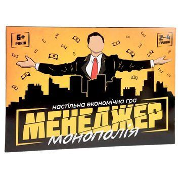 Настольная игра "Менеджер" Стратег 30342, укр 164075 фото &mdash; Кузя