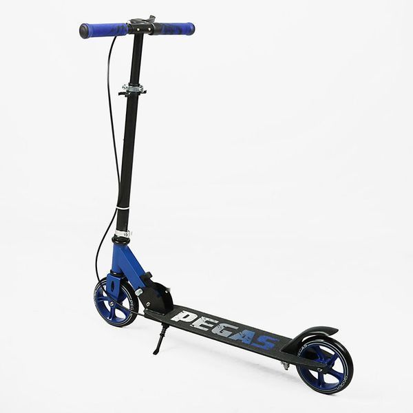 Двоколісний складаний самокат для хлопчика Skyper Pegas PS-76921 з ручним гальмом, синій 193453 фото &mdash; Кузя