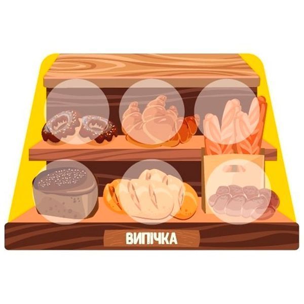 Настольная развивающая игра Лото Маркет и списки продуктов Ранок 128241 196206 фото &mdash; Кузя