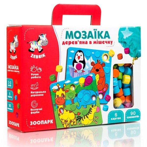 Деревянная мозаика-сортер для малышей "Зоопарк" Vladi ZB 2002-02 175382 фото &mdash; Кузя