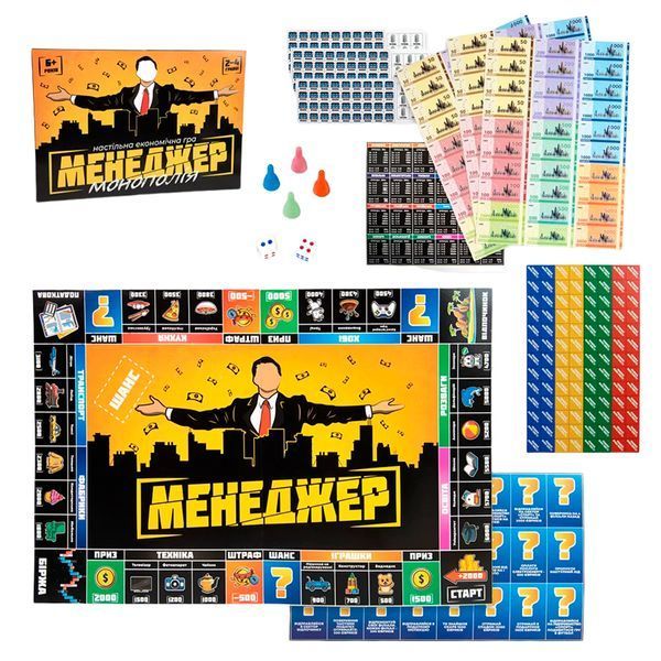Настольная игра "Менеджер" Стратег 30342, укр 164075 фото &mdash; Кузя