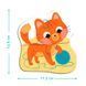 Пазлы для малышей Домашние питомцы 4в1 Baby puzzle Dodo 300688 188537 фото 4 &mdash; Кузя