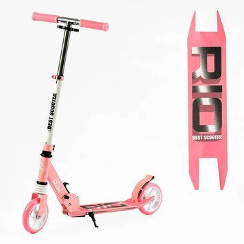 Двухколесный складной самокат аморт колеса PU 14.5 см R-23617 Best Scooter Rio 172930 фото &mdash; Кузя