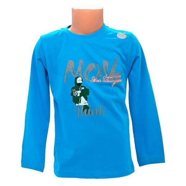 Кофта для хлопчика трикотажна 98-122(3-7років) арт.13155 176599 фото &mdash; Кузя