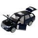 Металева машинка 2013 Range Rover Автопром 68357 зі світлом і звуком 195349 фото 3 &mdash; Кузя