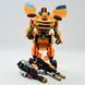 Робот-трансформер Robot King с оружием 8816-5 189105 фото 2 &mdash; Кузя