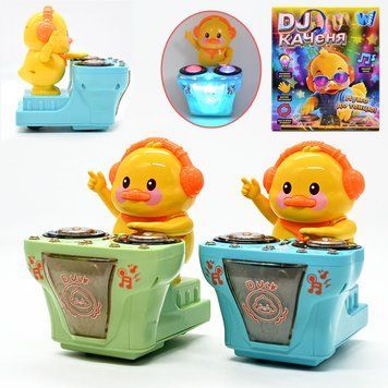 Музыкальная игрушка Диджей Утка с украинской озвучкой WToys 51161, 2 цвета 187897 фото &mdash; Кузя