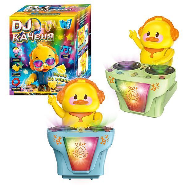 Музыкальная игрушка Диджей Утка с украинской озвучкой WToys 51161, 2 цвета 187897 фото &mdash; Кузя