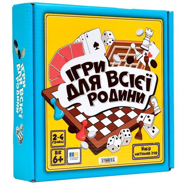 Набор настольных игр Игры для всей семьи Стратег 30688-1 183059 фото &mdash; Кузя