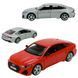 Металлическая машинка Audi RS 7 Sportback Автопром 68476 со светом и звуком, 2 цвета 195348 фото 3 &mdash; Кузя