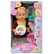 Интерактивная кукла Маленькое чудо WToys украинская озвучка UKA-A 0940-7 189680 фото 5 &mdash; Кузя