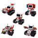 Конструктор на радіокеруванні 5в1 STEM Robots Pro K96167 із програмуванням 195360 фото 2 &mdash; Кузя