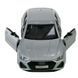 Металлическая машинка Audi RS 7 Sportback Автопром 68476 со светом и звуком, 2 цвета 195348 фото 2 &mdash; Кузя