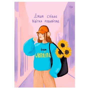 Блокнот у клітинку A5 4Profi Unbroken Girls Two, 40 аркушів, 905669 191382 фото &mdash; Кузя