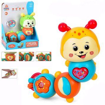 Музичне брязкальце Гусінь-Заспівусень Limo Toy HB 0045 з українським озвучуванням, 2 кольори 192326 фото &mdash; Кузя