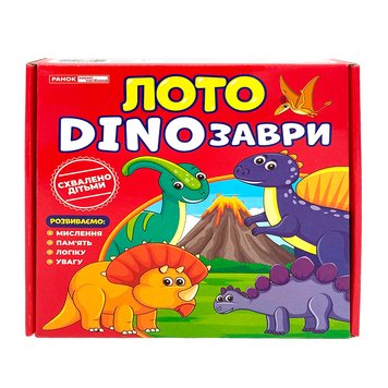 Лото дитяче 10109127У "DINOзаври", укр. 160143 фото — Кузя