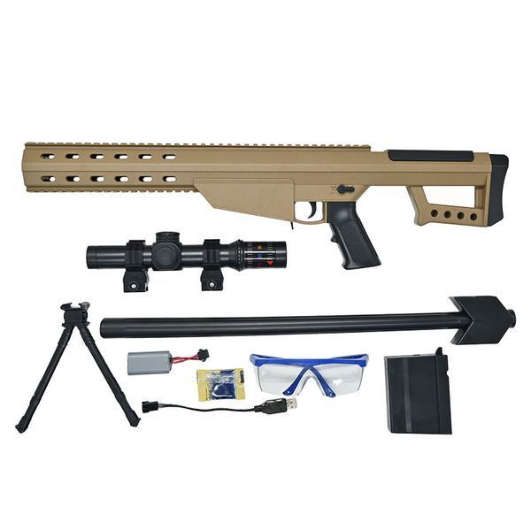 Снайперська гвинтівка на орбізах M82A1 SY-0200, 7,4V 194167 фото &mdash; Кузя