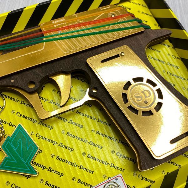 Іграшкова зброя Гумкостріл "Desert Eagle" Black 152512 фото &mdash; Кузя