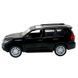 Металева машинка Toyota Land Cruiser Prado Автопром 68482B зі світлом і звуком 195351 фото 2 &mdash; Кузя
