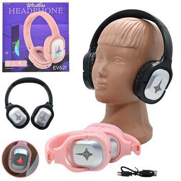 Дитячі бездротові навушники C 55257 з Bluetooth, підсвічуванням, 2 кольори 192892 фото &mdash; Кузя