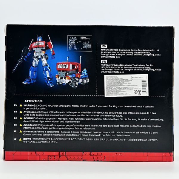 Конструктор 2в1 Optimus Transformer 928 дет JJ 9022 188046 фото &mdash; Кузя