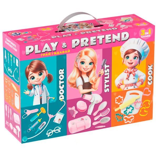 Подарочный набор для девочки 3в1 Доктор стилист повар Technok Toys 2277 189451 фото &mdash; Кузя