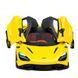 Металева машинка McLaren 765 LT Автопром 68709A зі світлом і звуком 195352 фото 3 &mdash; Кузя