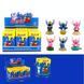 Игровая фигурка Стич ZS 2011-3, 6 видов 188837 фото 6 &mdash; Кузя