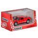 Машина металева "FORD GT 2006" Kinsmart KT 5092 W, 4 кольори 37366 фото 4 &mdash; Кузя