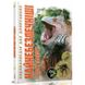 Энциклопедия для любознательных "Найнебезпечніші істоти планети" Талант 163811 фото 1 — Кузя