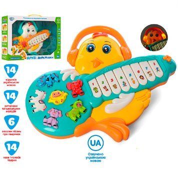 Развивающая игрушка - пианино FT 0011, свет, звук, 2 цвета, укр.язык FT 0011 фото &mdash; Кузя