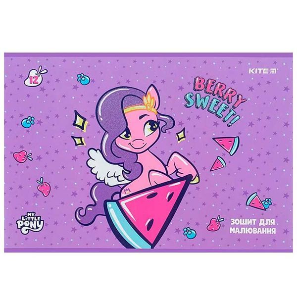 Альбом для рисования на скобе Kite Little Pony PL24 241, 12 л, 4 вида 184279 фото — Кузя
