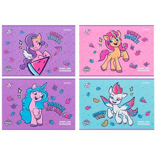 Альбом для рисования на скобе Kite Little Pony PL24 241, 12 л, 4 вида 184279 фото — Кузя