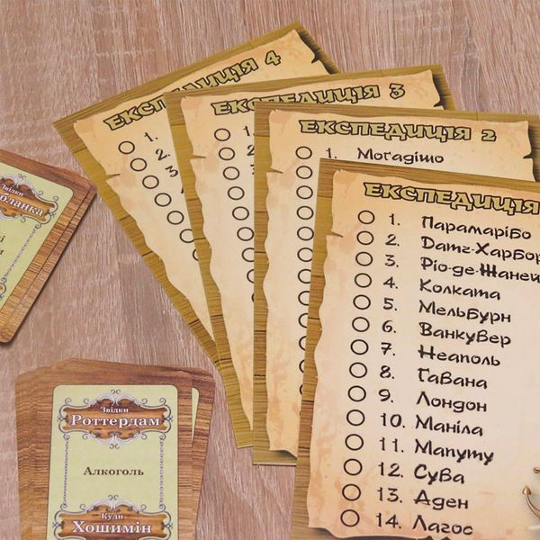 Детская настольная игра "Вокруг света", укр. 22991 фото &mdash; Кузя