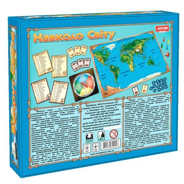 Детская настольная игра "Вокруг света", укр. 22991 фото &mdash; Кузя